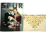 SPUR (シュプール) 2014年 11月号 《付録》 マリーエレーヌ ドゥ タイヤック ジュエルポーチ