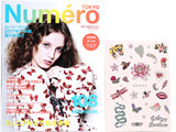 Numero TOKYO (ヌメロトウキョウ) 2017 年 07・08月号 《付録》 グッチ ステッカー付きノートブック