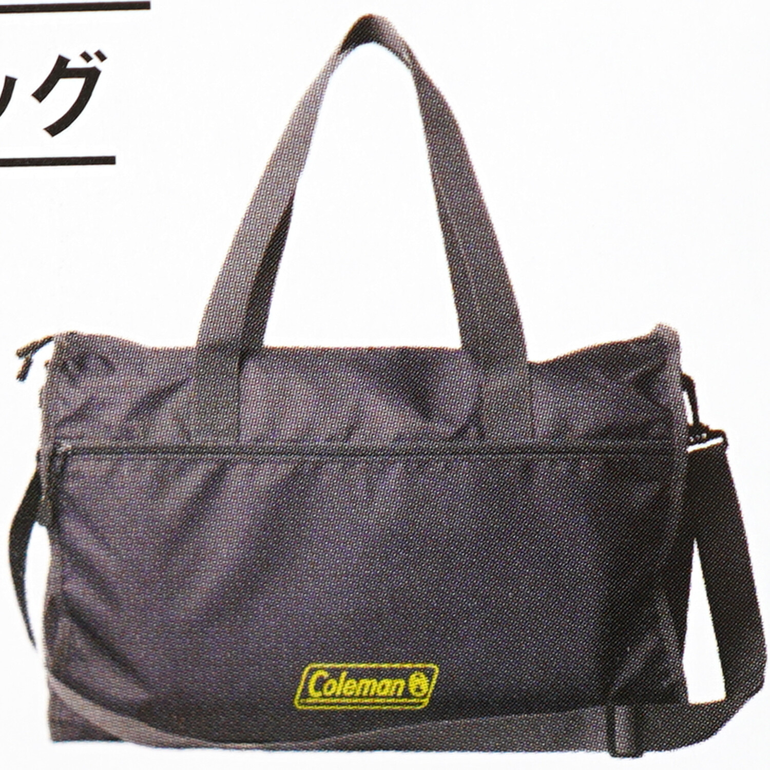 速報】otona MUSE (オトナ ミューズ) 2026年 4月号増刊 《特別付録