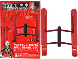 機動戦士ガンダム シャア専用PC&タブレットスタンドBOOK