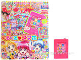 おともだちピンク 2014年 05月号 《付録》 おきがえ くるくる&hearts;スマホ