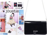 jouetie 4way bag book
