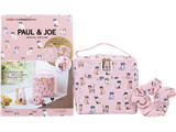 PAUL & JOE SPECIAL EDITION 《付録》 バニティポーチ＆シュシュ豪華2点セット