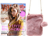 ViVi (ヴィヴィ) 2017年 11月号 《付録》 Lily Brown 4WAYファーミニBAG