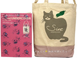 SueUNDERCOVER 2014 SPRING/SUMMER 《付録》 2WAYトートバッグ