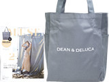 otona MUSE (オトナ ミューズ) 2019年 02月号 《付録》 DEAN & DELUCA（ディーンアンドデルーカ）特大デリバッグ
