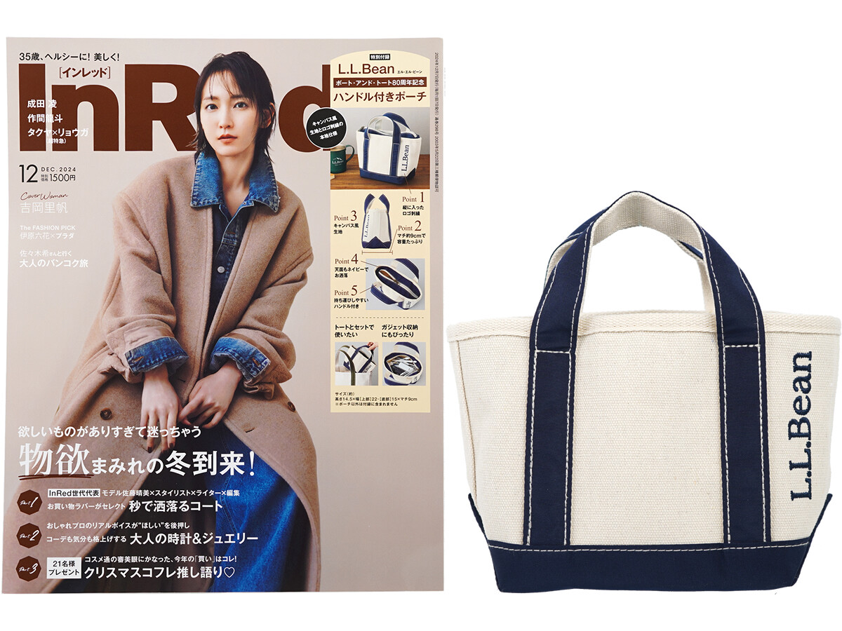 歌野晶午の作品一覧・新刊・発売日順 - 読書メーター