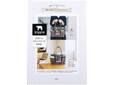 kippis 10ポケットピクニックバッグBOOK