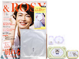 &ROSY (アンドロージー) 2017年 07月号 《付録》 コーセー 雪肌精MYV（みやび）澄み肌化粧水マスク、SCENT OF Varo（セント オブ ヴァロ）ねこの