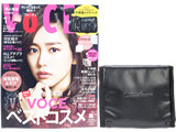 VOCE (ヴォーチェ) 2019年 01月号 《付録》 ヘアメイク河北裕介氏監修 大容量メイクバッグ