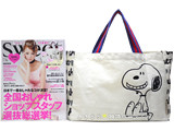 sweet (スウィート) 2013年 07月号 《付録》 Cher×スヌーピー コラボBIGトート