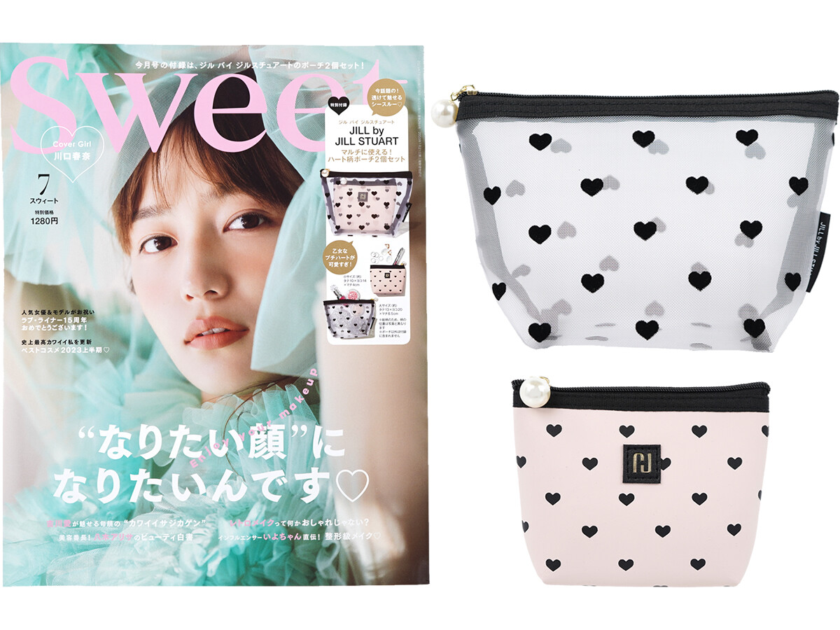 sweet (スウィート) 2023年 7月号 《付録》 JILL by JILL STUART sweet (スウィート) 2023年 7月号 《付録》 JILL by JILL STUART