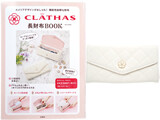 CLATHAS 長財布BOOK