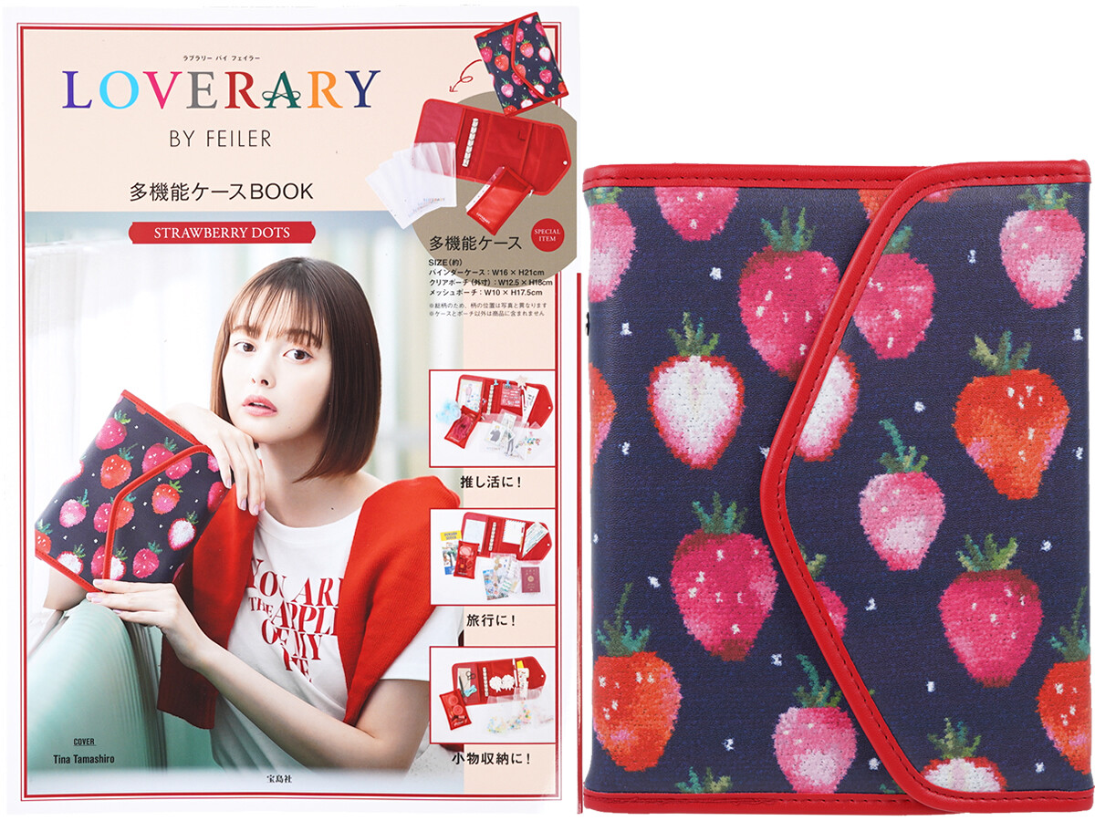 LOVERARY BY FEILER 多機能ケースBOOK　STRAWBERRY DOTS