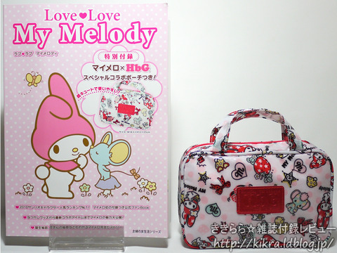 納税者 メルボルン チチカカ湖 マイメロ コラボ ブランド Tokyo Jonan Jp