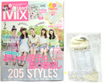 Used Mix (ユーズドミックス) 2013年 07月号 《付録》 Dear couture（ディアクチュール） シースルー靴下