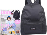 mini (ミニ) 2019年 08月号 《付録》 X-girl（エックスガール）特製 25th anniversary 超豪華バックパック