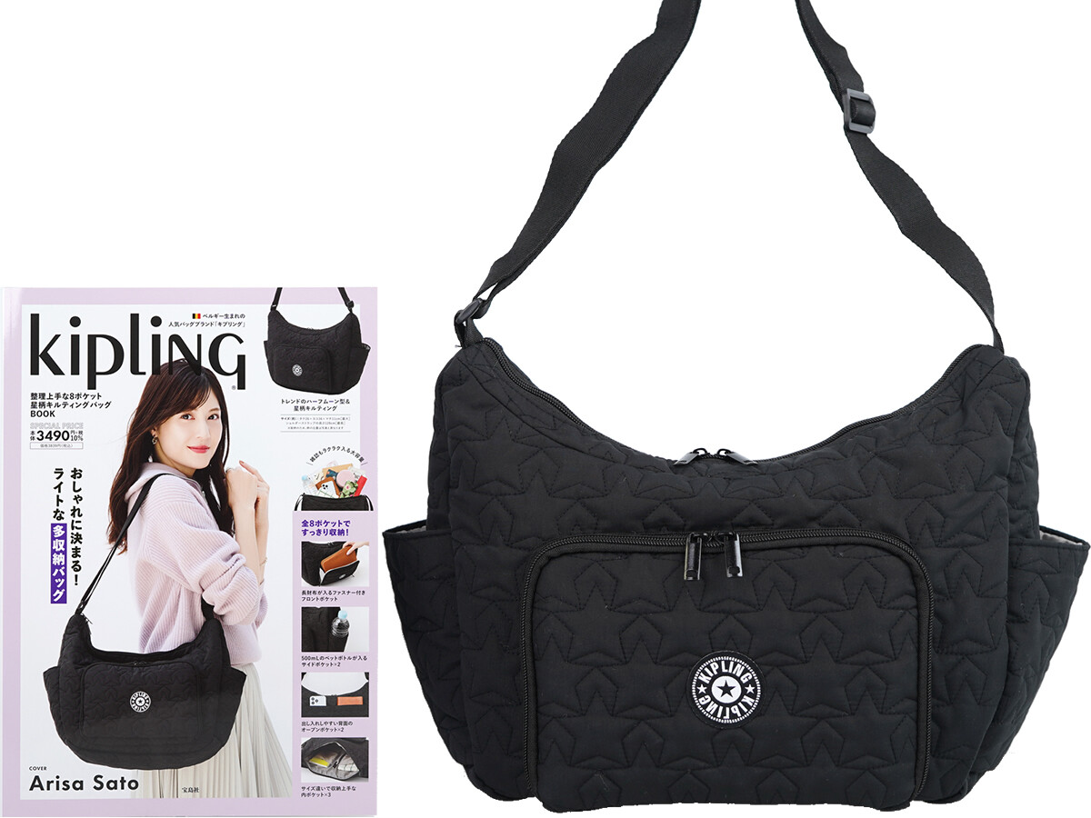 Kipling 整理上手な8ポケット 星柄キルティングバッグBOOK