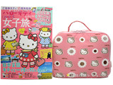 ご当地キティ15周年記念 ハローキティと行こう! ハッピー女子旅 《付録》 Bigオリジナルトラベルポーチ