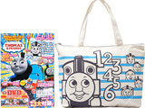 きかんしゃトーマスHappy Book 《付録》 OJICO(R)スペシャルおでかけトートバッグ