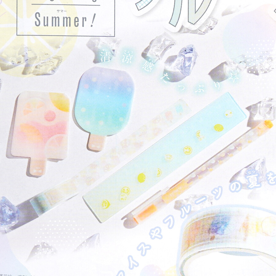 速報】りぼん 2023年 7月号 《特別付録》 フルーティーステショ4