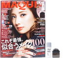 MAQUIA (マキア) 2016年 11月号 《付録》 アイテム名