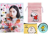 sweet (スウィート) 2022年 9月号 《付録》 スヌーピー＆フレンズ 心温まるラブメッセージつきポーチ3点セット