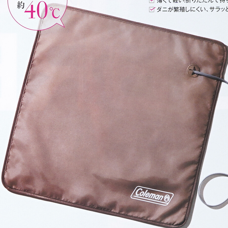 速報】&ROSY (アンドロージー) 2025年 2月号 《特別付録