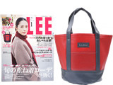 LEE (リー) 2017年 01月号 《付録》 L.L.Bean レザー調トート