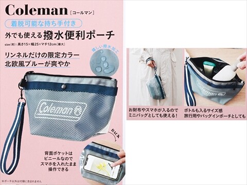 2-s
