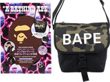 A BATHING APE® 2020 AUTUMN/WINTER COLLECTION 《付録》 カモ柄ショルダーバッグ