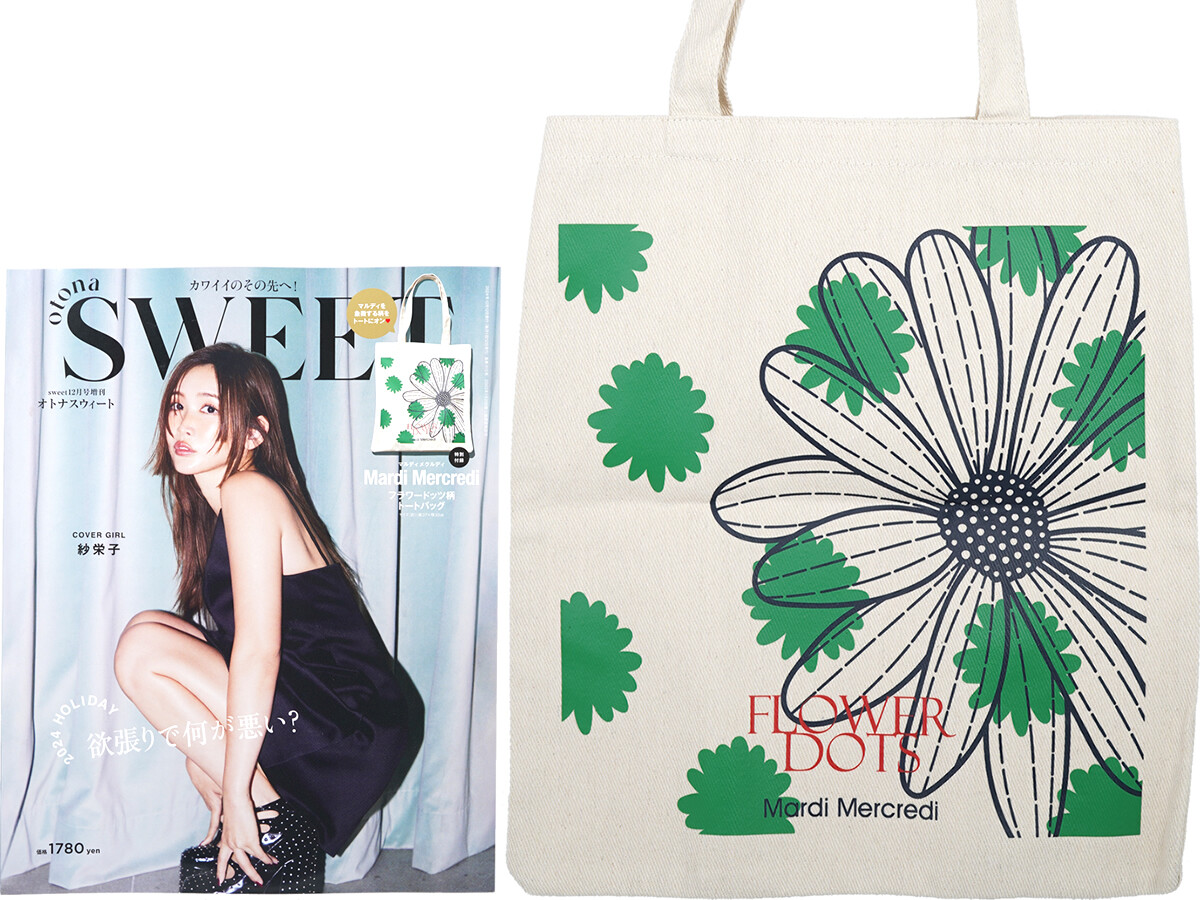 otona SWEET(sweet 2024年12月号増刊) 《付録》 Mardi Mercredi(マルディメクルディ)フラワードッツ柄 トートバッグ
