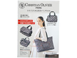 CHRISTIAN OLIVIER PARIS 小さくたためる保冷バッグBOOK