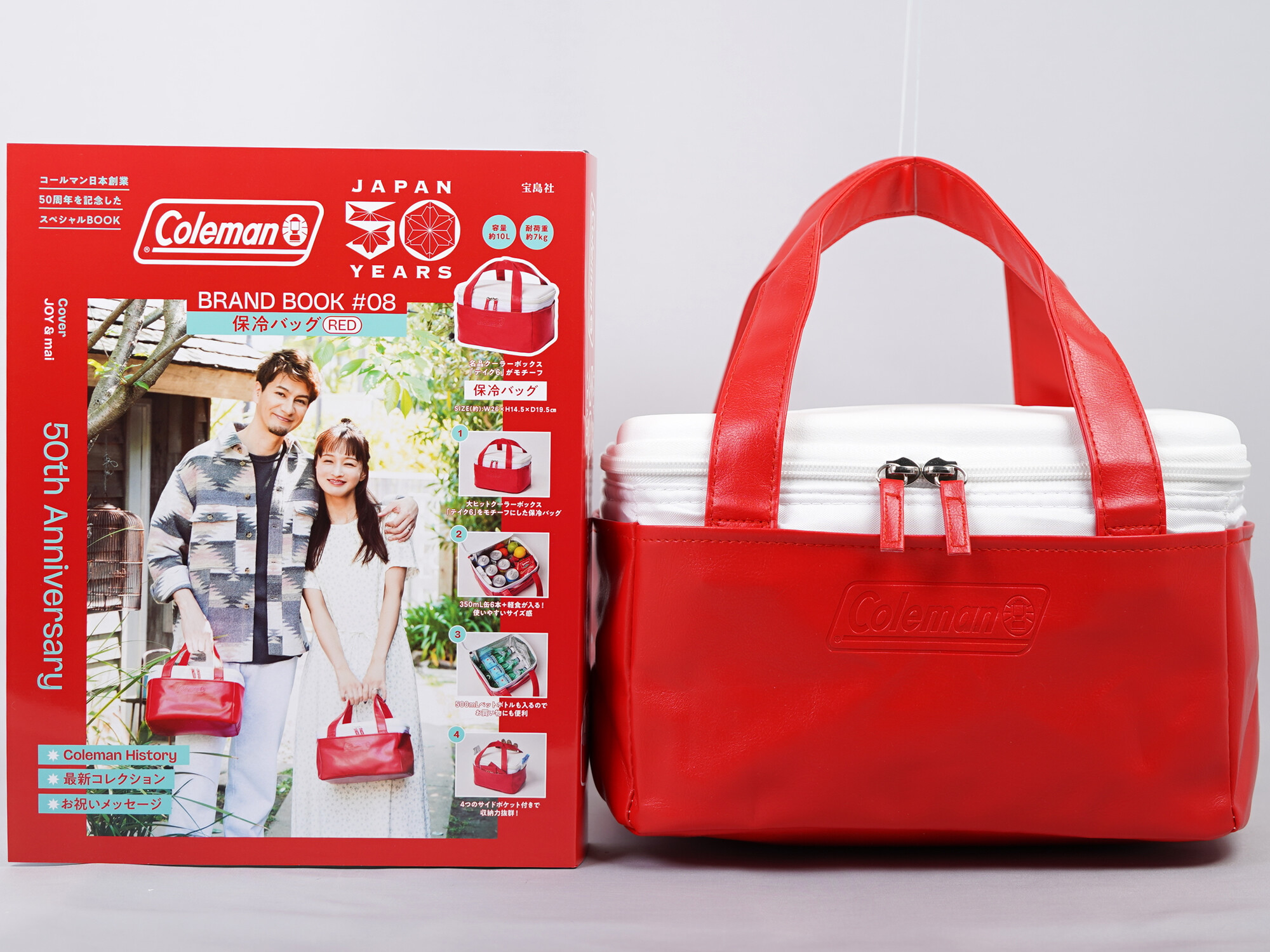 Coleman BRAND BOOK #08 保冷バッグ RED