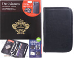 Orobianco 2021 SPECIAL EDITION 《付録》 レザー調の優秀マルチケース