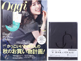 Oggi (オッジ) 2019年 10月号 《付録》 JIMMY CHOO（ジミー チュウ）ノート&ステッカー