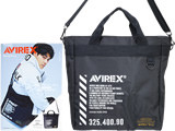 AVIREX Special Book 《付録》 2Wayショルダーバッグ