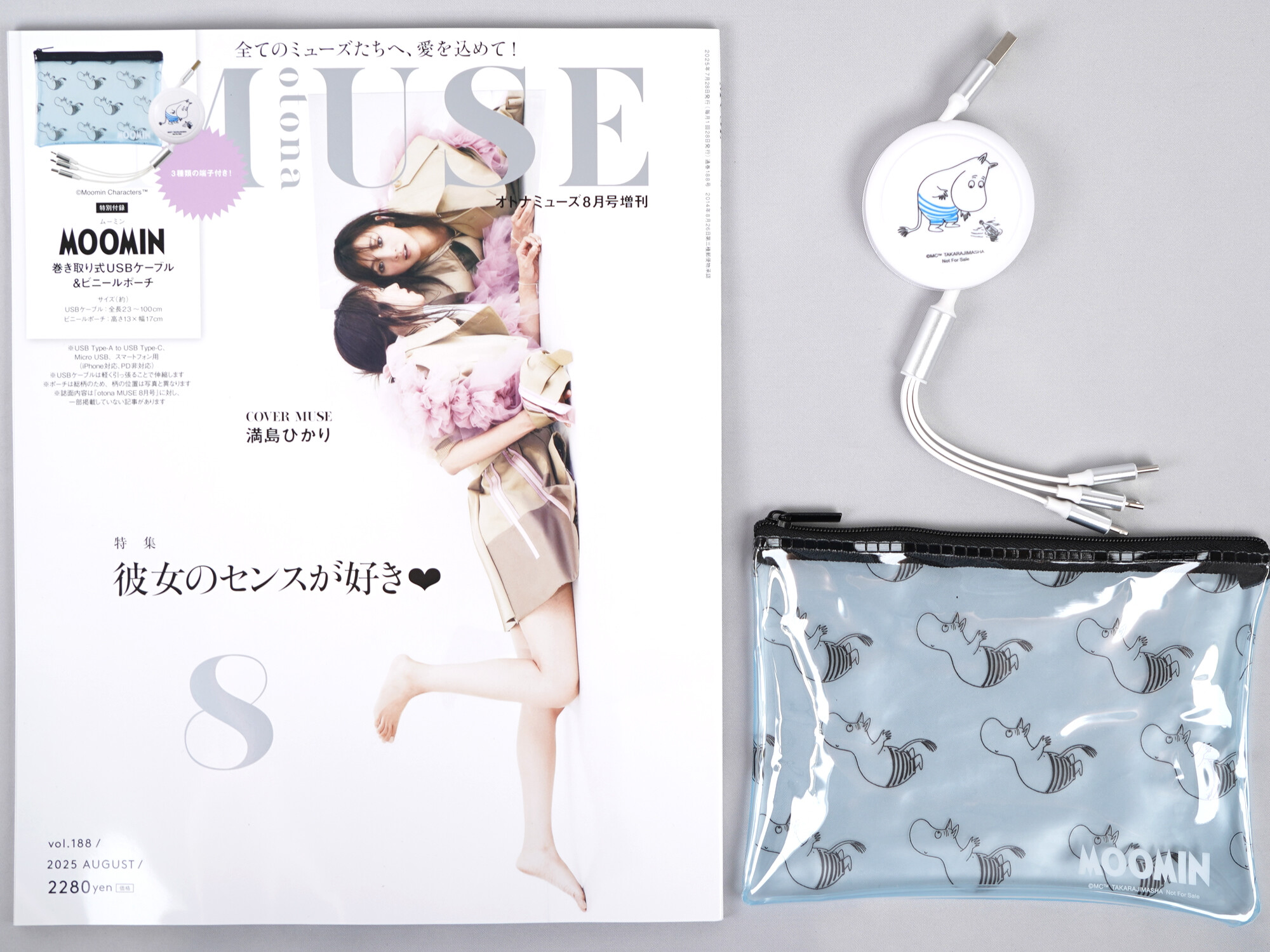 Nana全巻＋アートボード＋カレンダー7.5 Nana全巻＋アートボード＋カレンダー7.5 Nana全巻＋アートボード
