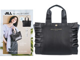 JILL by JILLSTUART スムースフリルトートバッグBOOK