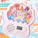 速報 たのしい幼稚園 21年 04月号 特別付録 トロピカル ジュ プリキュア おしゃべり目覚まし時計 ブランドコラボ付録の詳細画像