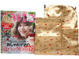 saita (サイタ) 2014年 09月号 《付録》 HONEY MI HONEY 巾着2個セット