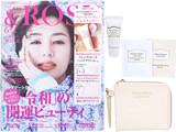 &ROSY (アンドロージー) 2019年 06月号 《付録》 フローラ ノーティス ジルスチュアート 1.ハンドクリーム 2.ボディミルク 3.オイル 4.上質マルチケース