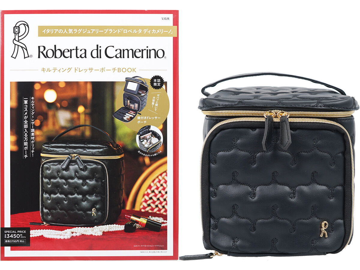 Roberta di Camerino キルティング ドレッサーポーチBOOK