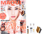 MAQUIA (マキア) 2018年 05月号 《付録》 オバジC新UV乳液・酵素洗顔パウダー 人気セラム、千吉良恵子監修第12弾 ひし形美肌ブラシ