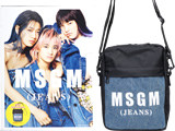 MSGM MAGAZINE #02 《付録》 デニムショルダーバッグ