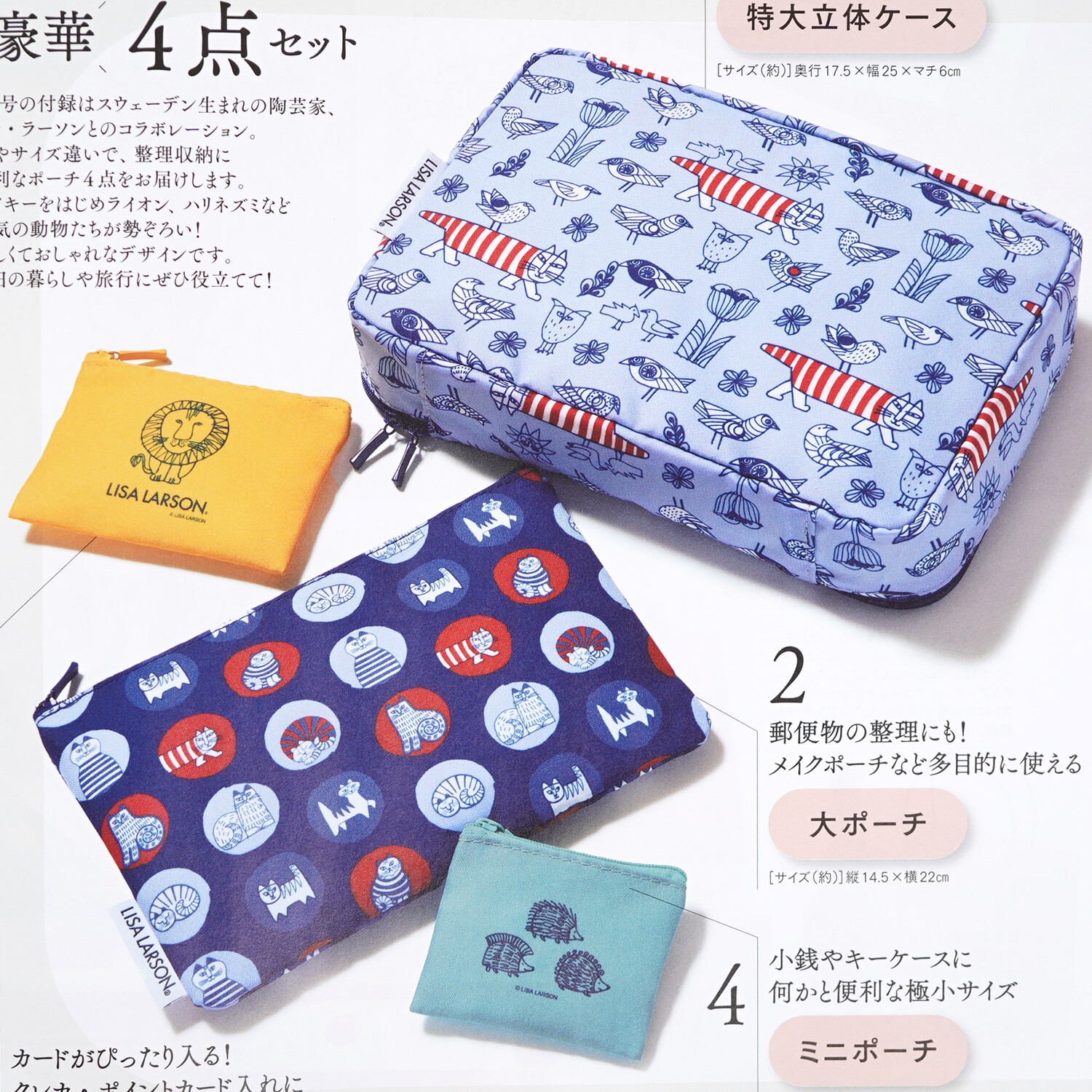 DIY関連雑誌セット 楽天市場】diy 雑誌の通販