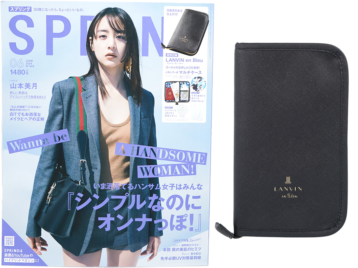 SPRiNG (スプリング) 2024年 6月号 《付録》 LANVIN en Bleu “お SPRiNG (スプリング) 2024年 6月号 《付録》 LANVIN en Bleu “お