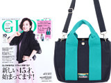 GLOW (グロー) 2020年 05月号増刊 《付録》 L.L.Bean（エルエルビーン）2WAYミニトート