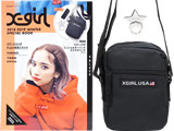 X-girl 2018-2019 WINTER SPECIAL BOOK　#BLACK 《付録》 ロゴテープ付きミニショルダーバッグ＆スマホリングセット