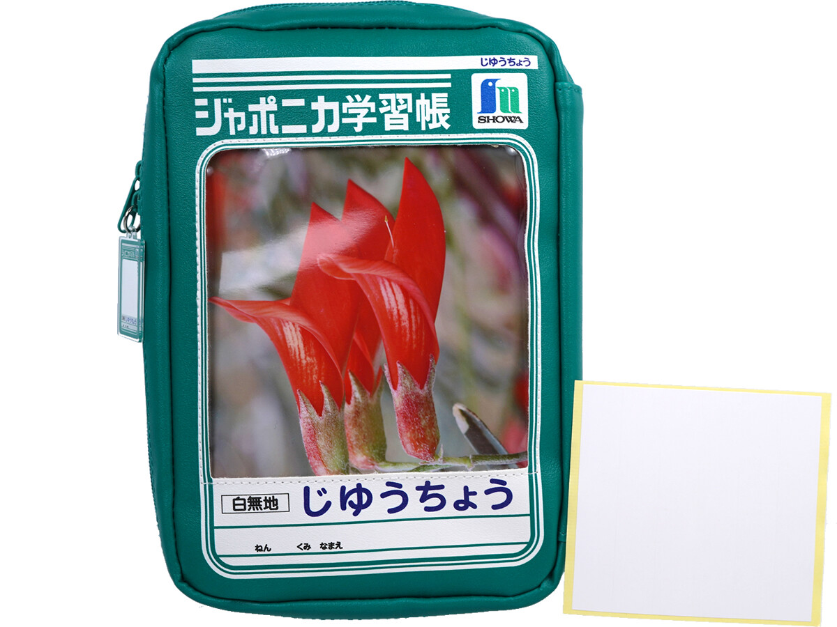 ジャポニカ学習帳 クリアで推せる カスタムじゃばらポーチBOOK 